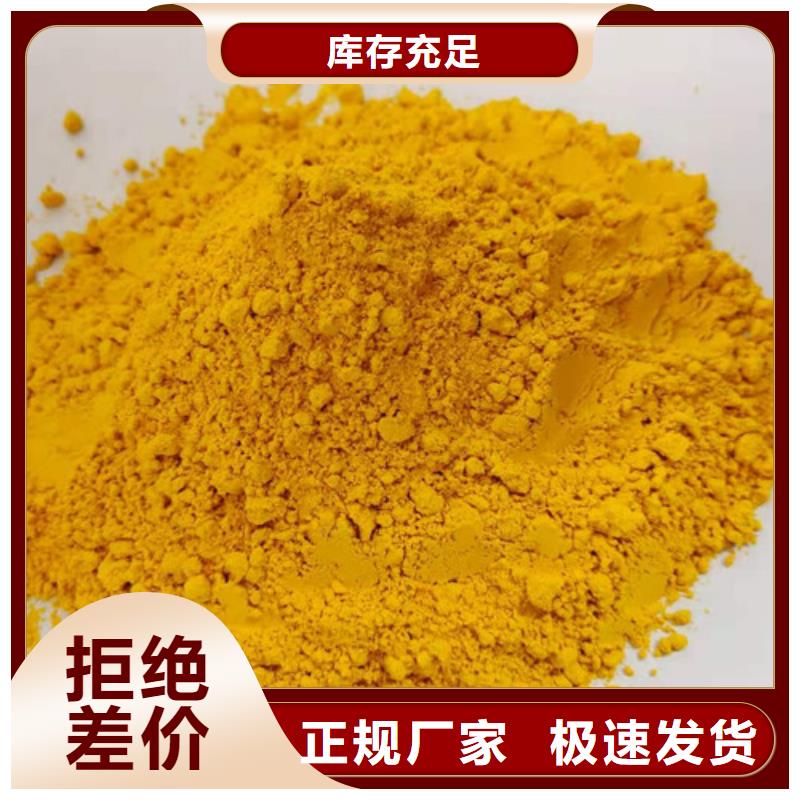 萬寧市秘本南瓜粉了解更多