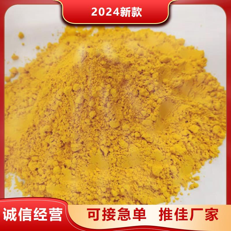 秘本南瓜粉擇優
