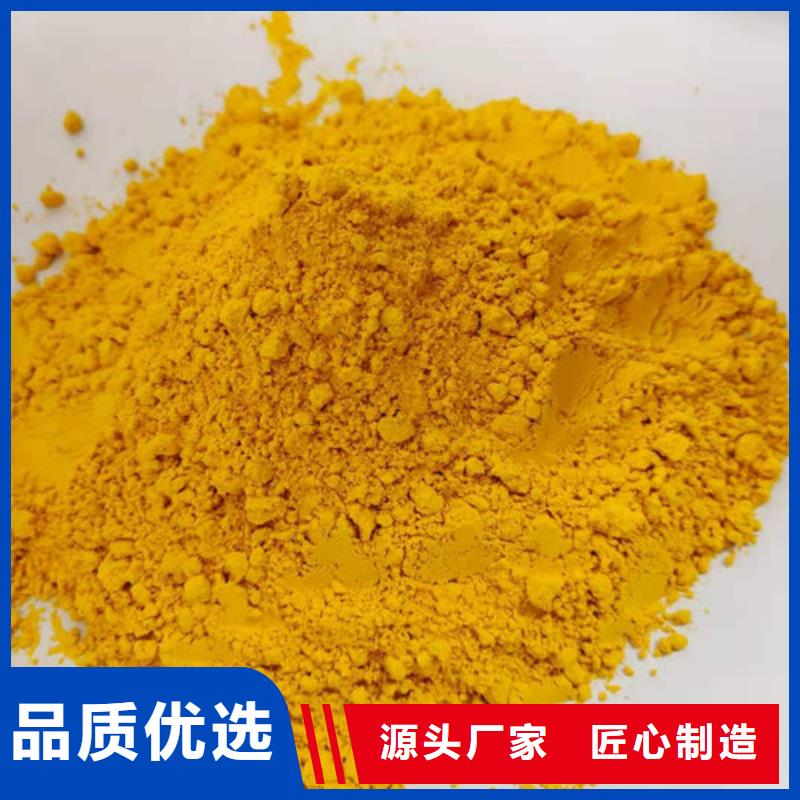 南瓜粉報價