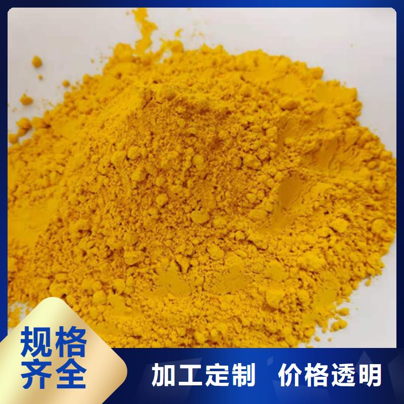 南瓜粉多少錢(qián)