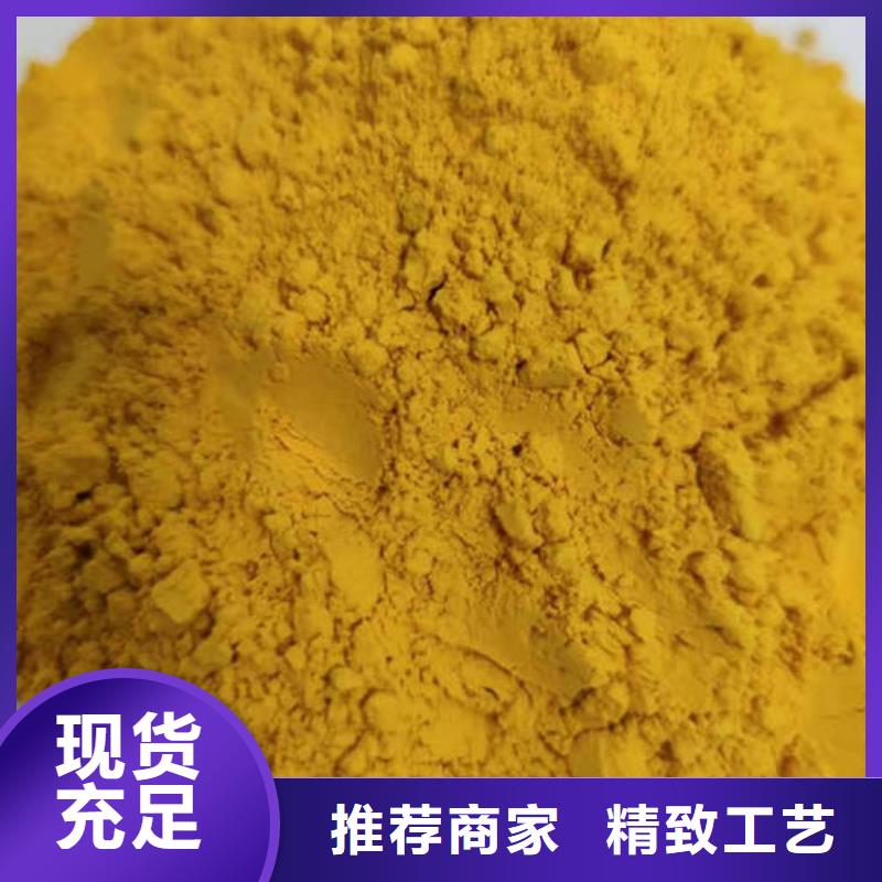 小金瓜粉（果蔬粉）價格