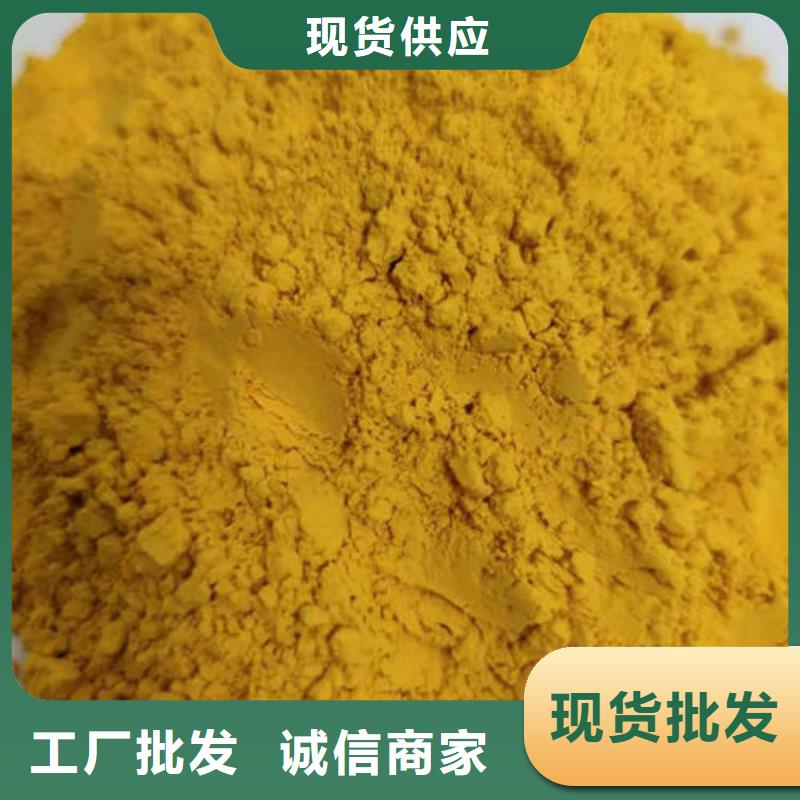 脫水蔬菜粉（南瓜全粉）客戶群遍布國(guó)內(nèi)