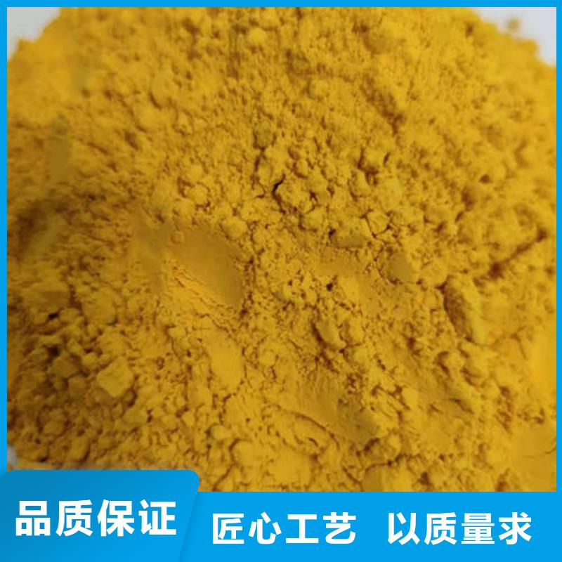 羽衣甘蓝粉视频-羽衣甘蓝粉_山西省忻州市市场覆盖五台|宁武|阳泉|长治|太原|大同等