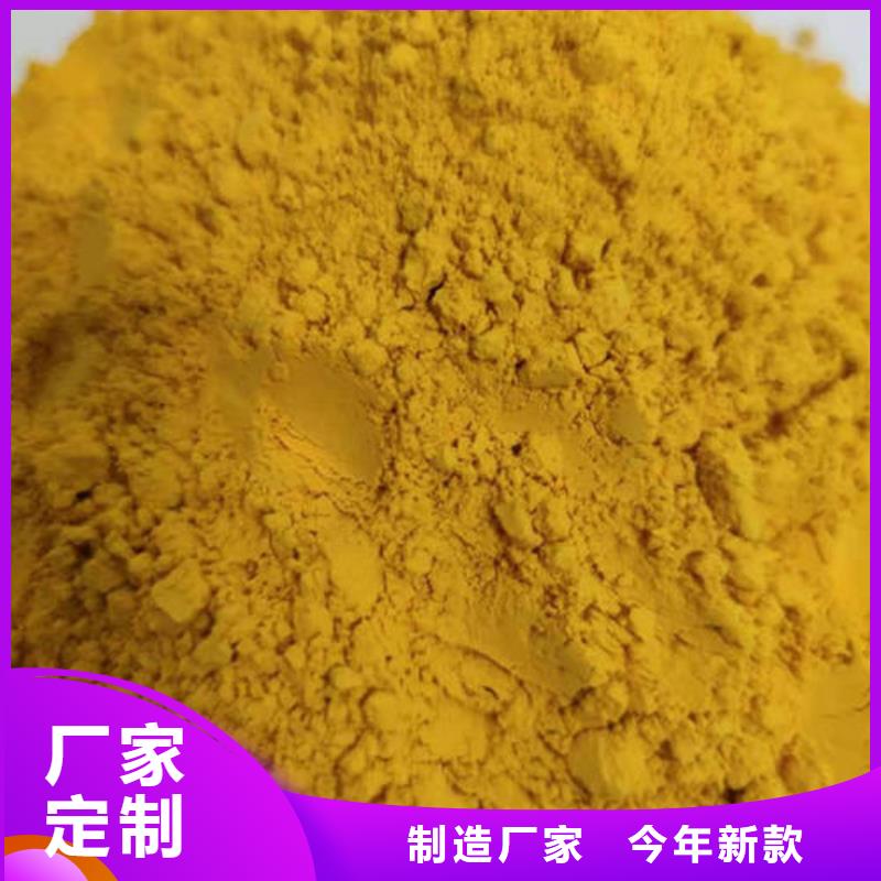 南瓜粉出厂价格