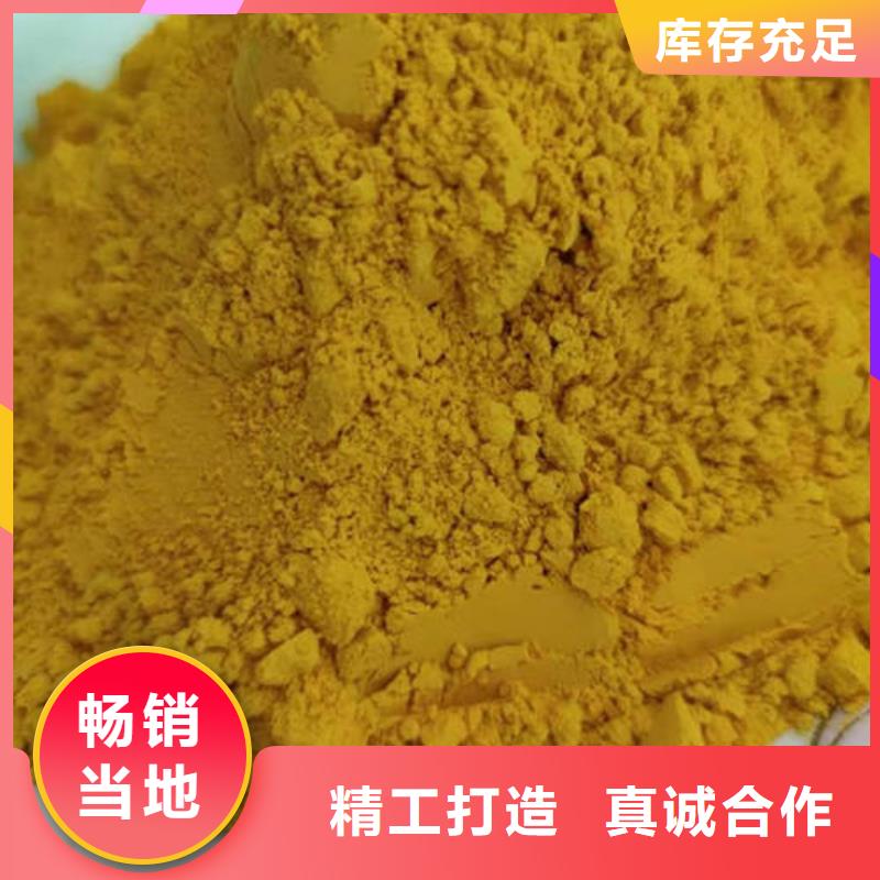 南瓜自發(fā)粉良心廠家
