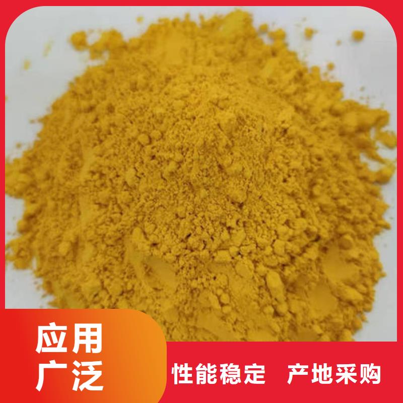 襄樊脫水蔬菜哪有南瓜粉