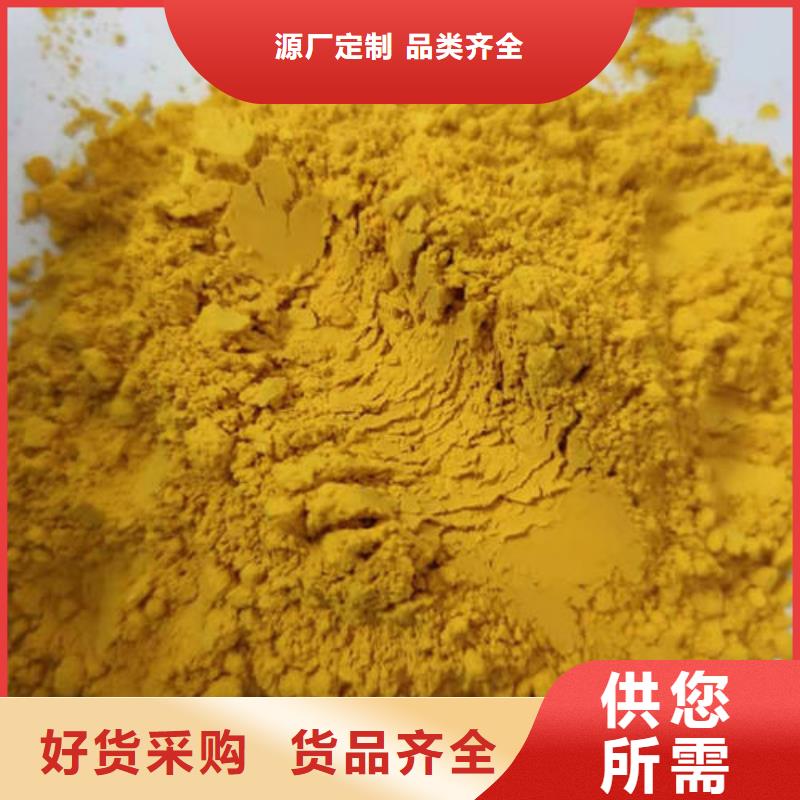 南瓜粉【紫薯粉】價格有優勢