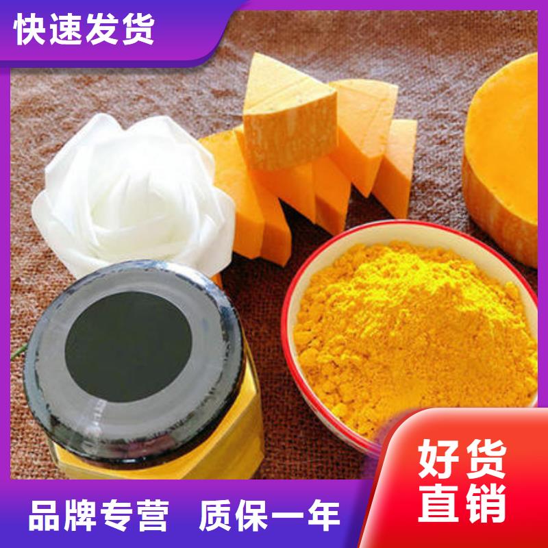 南瓜熟粉全国走货