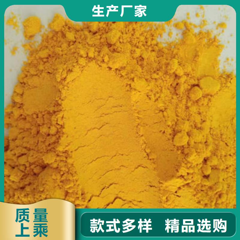 南瓜面粉口碑好