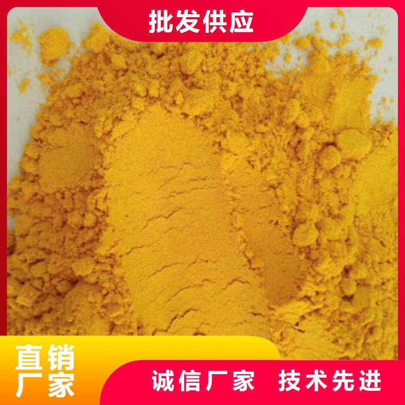 南瓜粉怎么做好吃