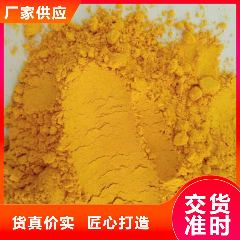 金瓜粉供应