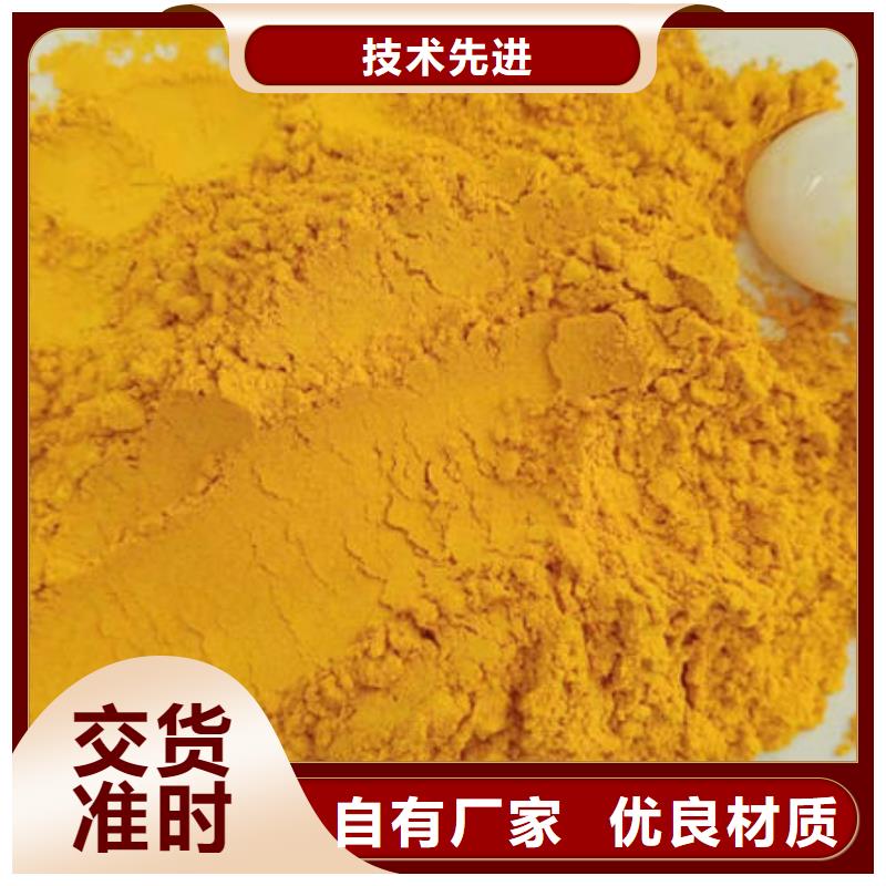 南瓜粉南瓜丁供您所需