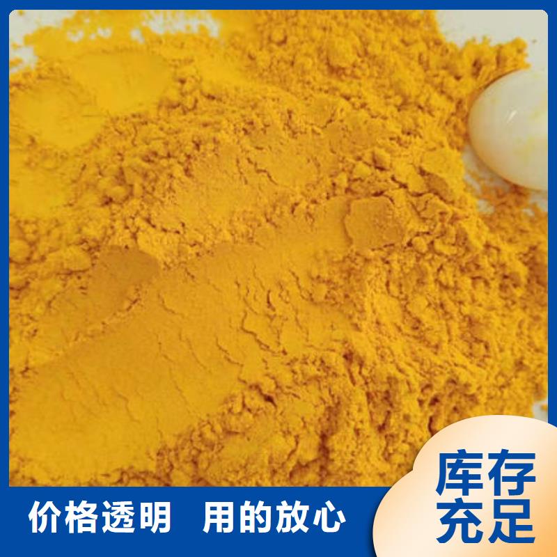 紫薯丁视频-青海省|海西|果洛|黄南|海北|西宁|海南紫薯丁-乐农