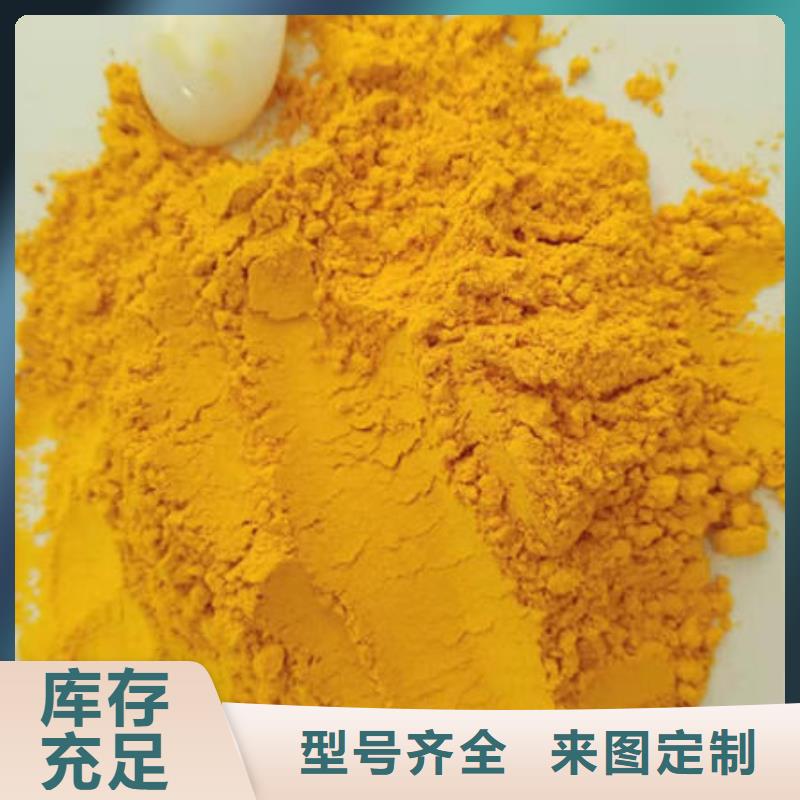 南瓜粉菠菜粉保質保量