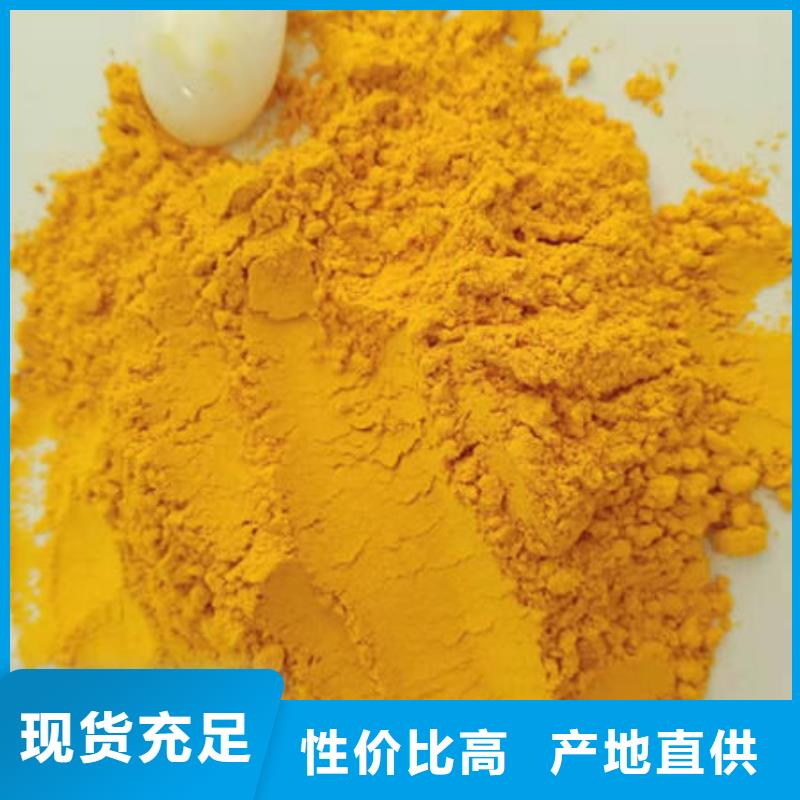 秘本南瓜粉质量保证