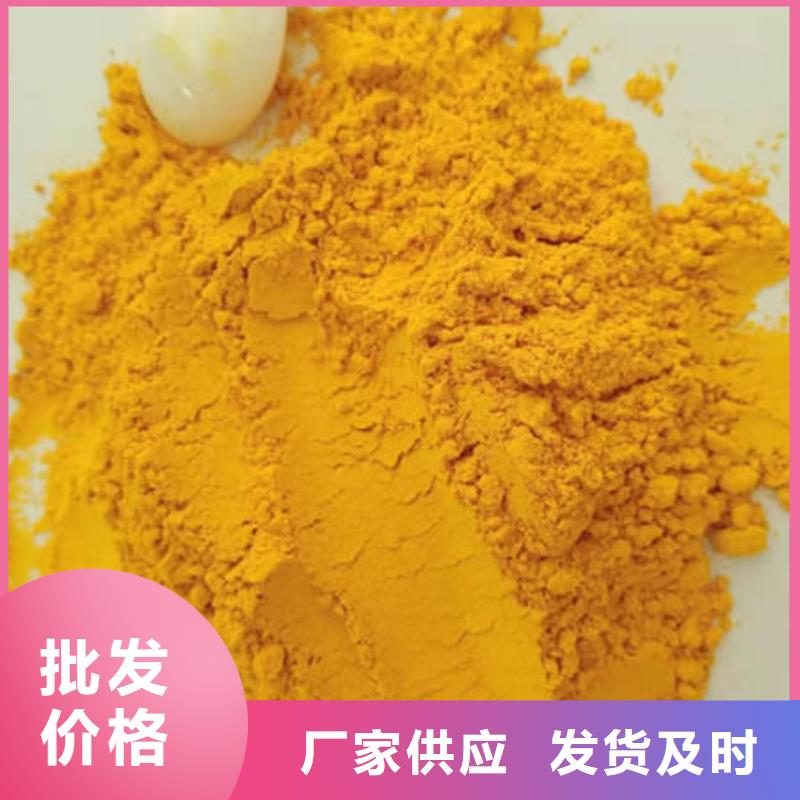 南瓜粉生產(chǎn)廠家
