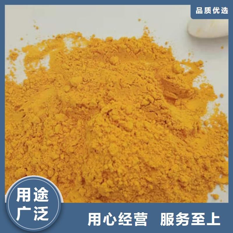 南瓜熟粉現貨充足