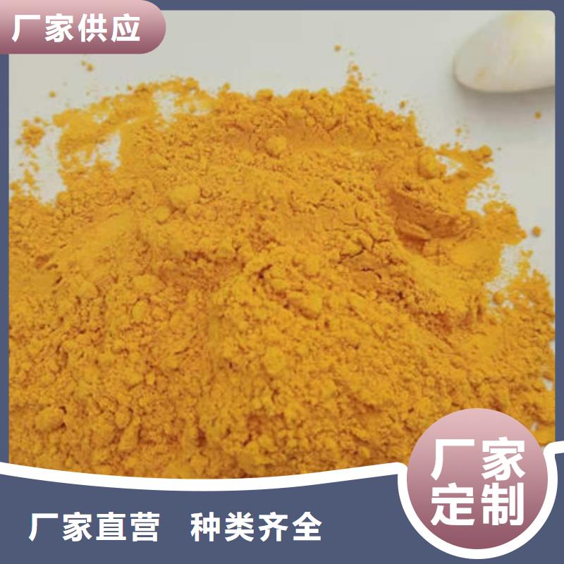 南瓜面粉品質保障