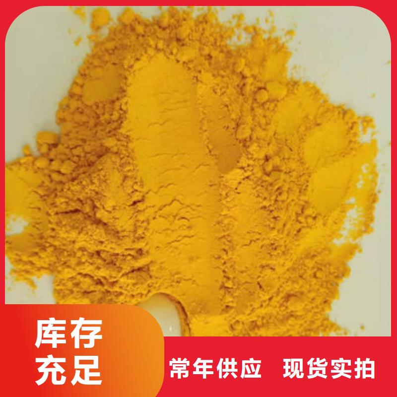 南瓜面粉口碑好