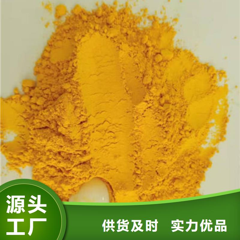 南瓜粉（脫水小金瓜蔬菜粉）怎么做好吃
