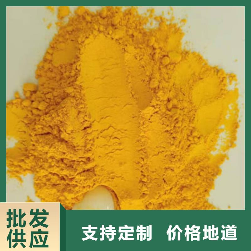 南瓜熟粉全国走货