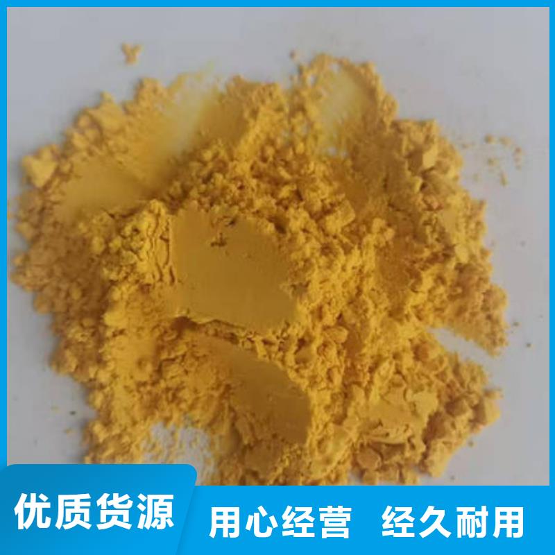 秘本南瓜粉公司