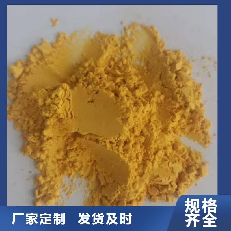 南瓜自發粉廠家電話