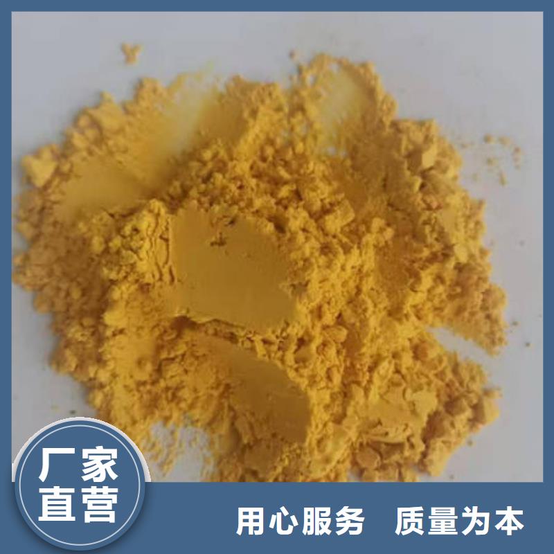 紫薯丁视频-青海省|海西|果洛|黄南|海北|西宁|海南紫薯丁-乐农