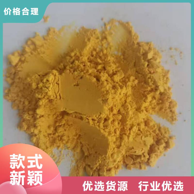 南瓜粉羽衣甘藍粉優選原材