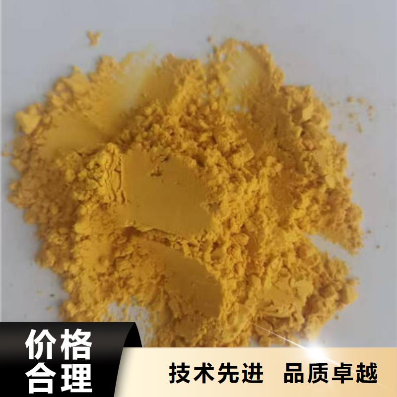 秘本南瓜粉销售