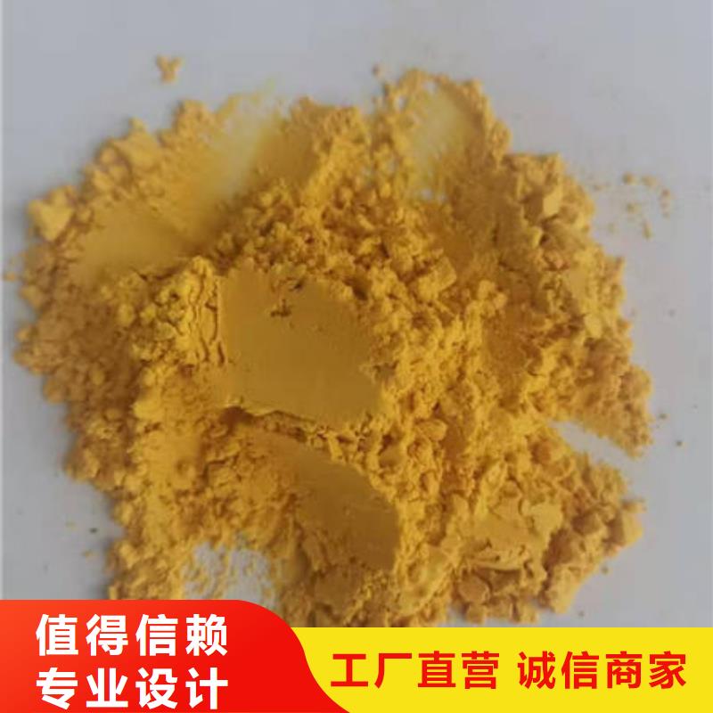 秘本南瓜粉圖片