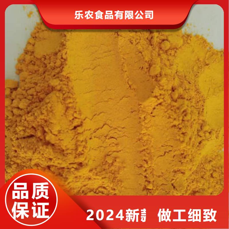 南瓜自發(fā)粉正確吃法
