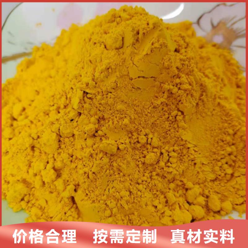 澄迈县南瓜粉批发价格