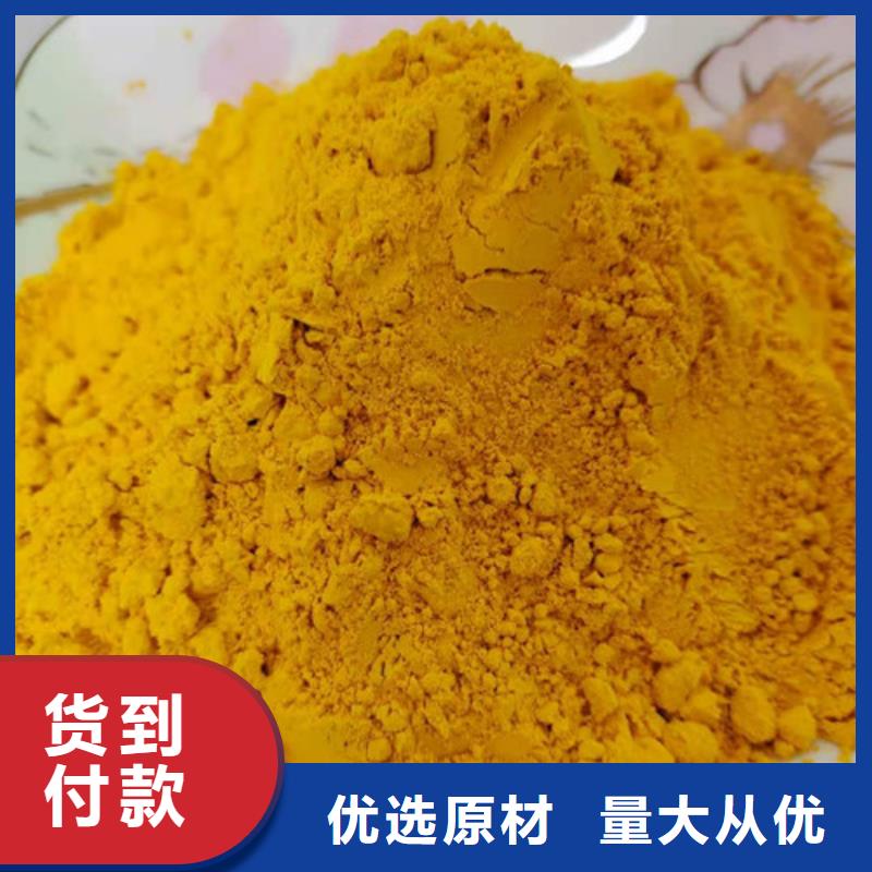 南瓜粉價格多少錢一斤