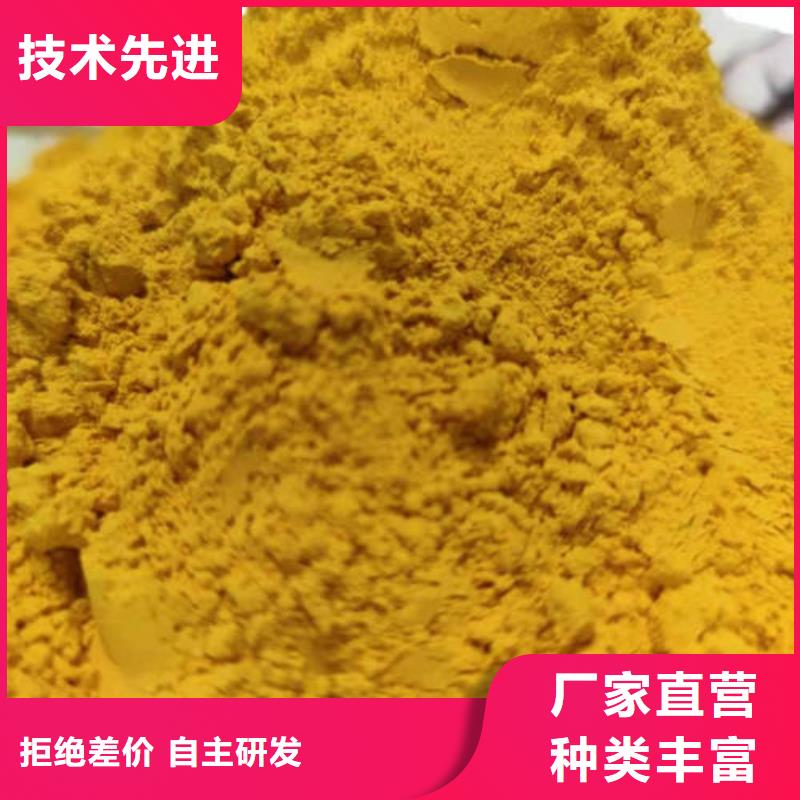 小金瓜粉（果蔬粉）介紹