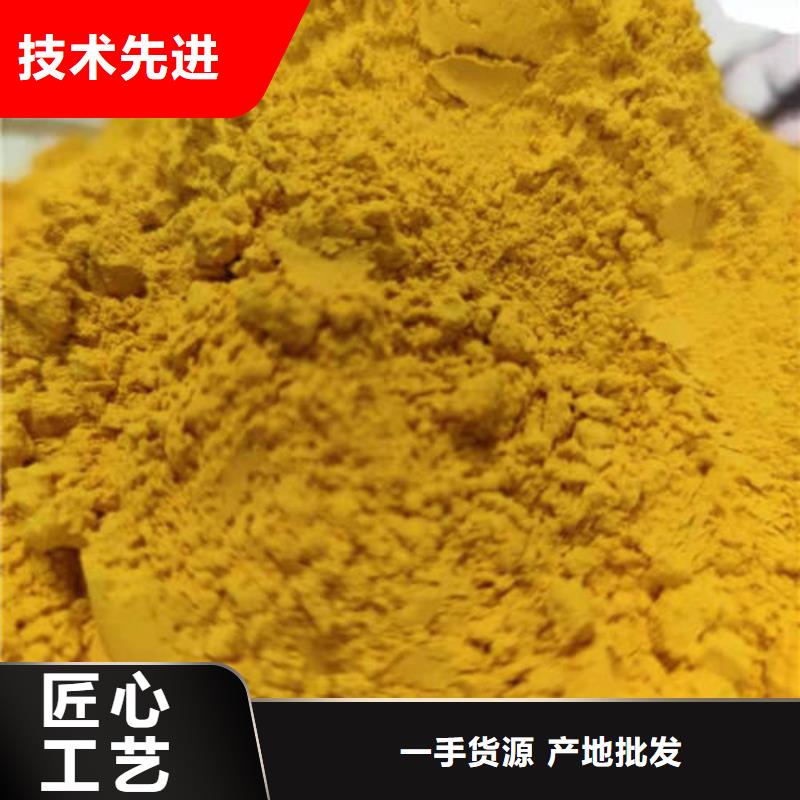 南瓜面粉報價