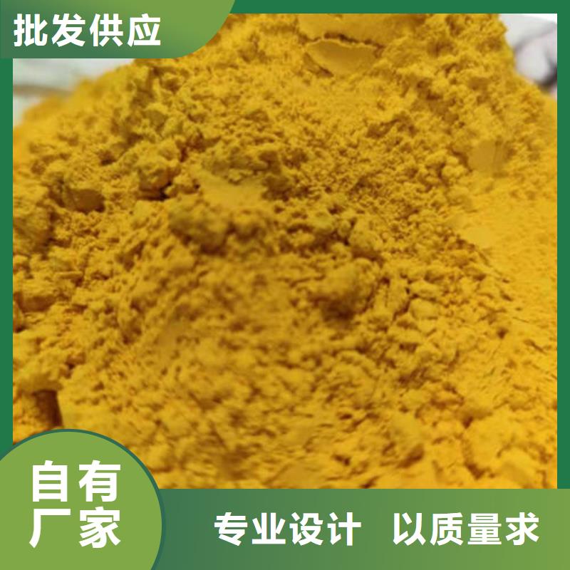 金瓜粉采购厂家