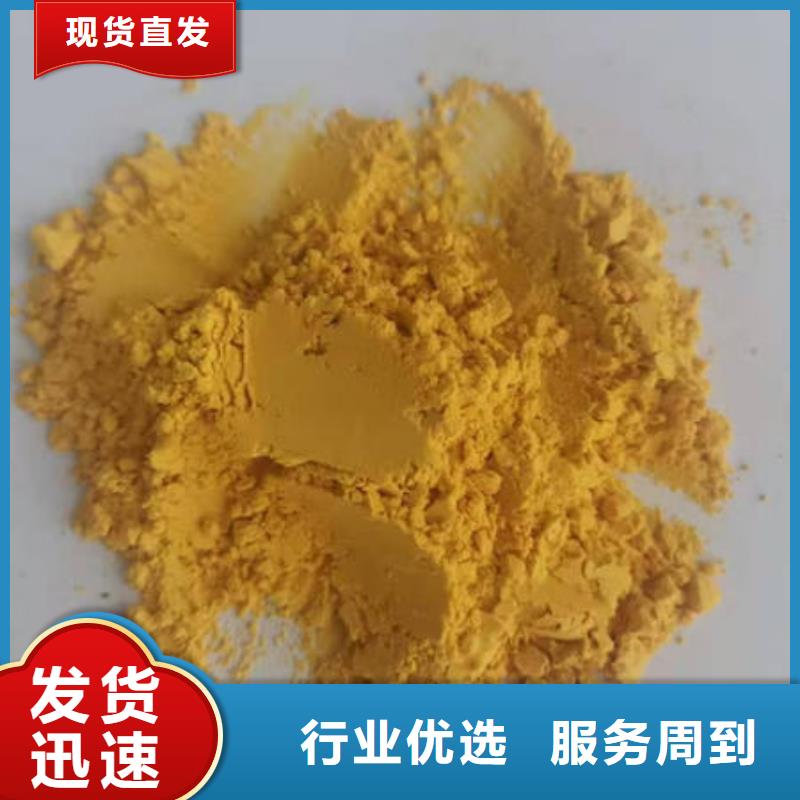 南瓜全粉生產(chǎn)廠家