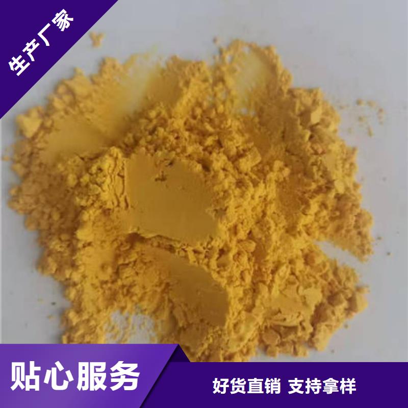 南瓜面粉庫存充足