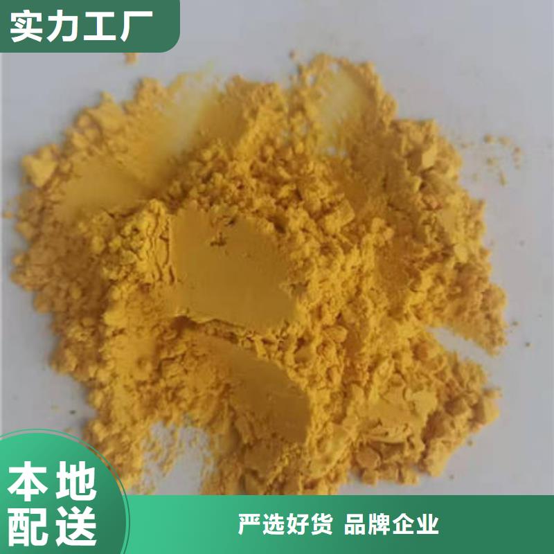 南瓜全粉報價