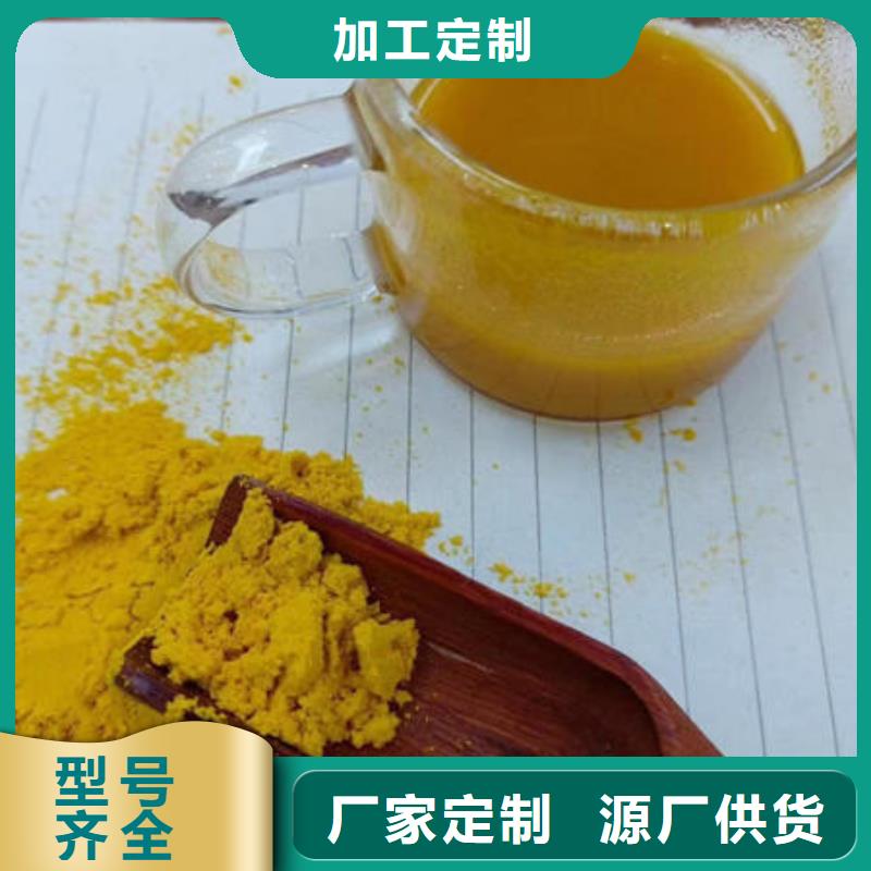 【南瓜粉紫薯粉優(yōu)選貨源】