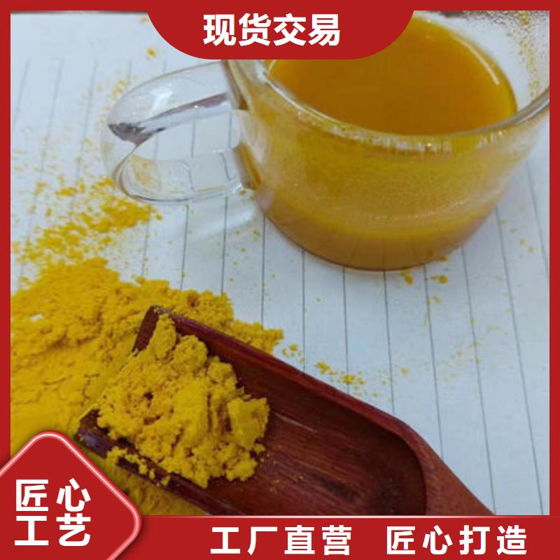 南瓜粉（脫水小金瓜蔬菜粉）怎么做好吃