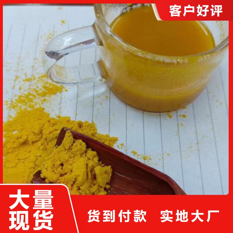 紫薯丁视频-紫薯丁_山西省朔州市市场覆盖朔城|平鲁|大同|晋城|阳泉|晋中|忻州|运城等