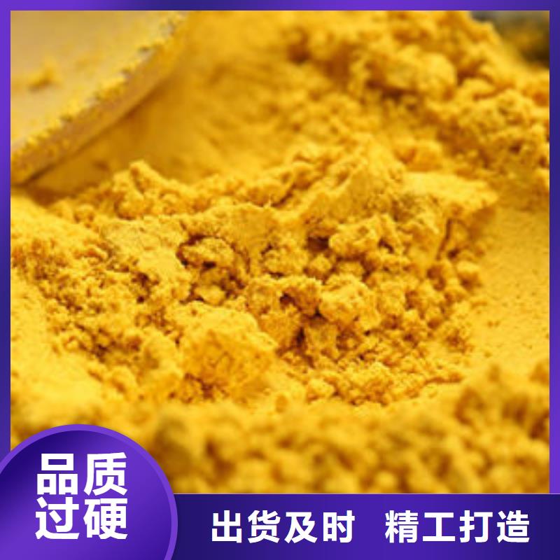 脫水金瓜粉（蔬菜粉）2025必買品