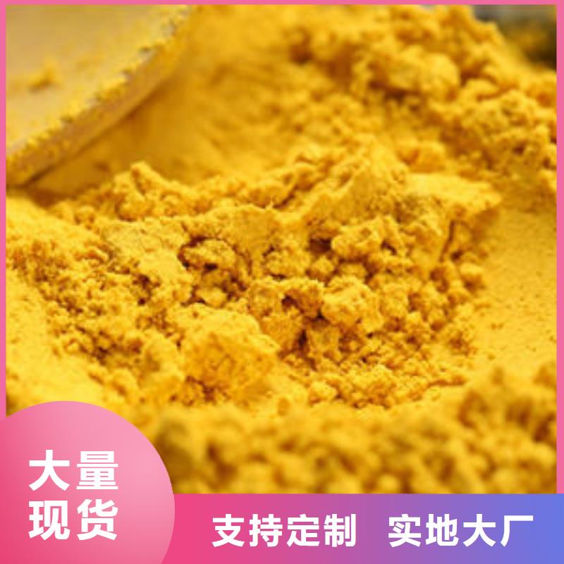 脫水金瓜粉(蔬菜粉)2025必買品