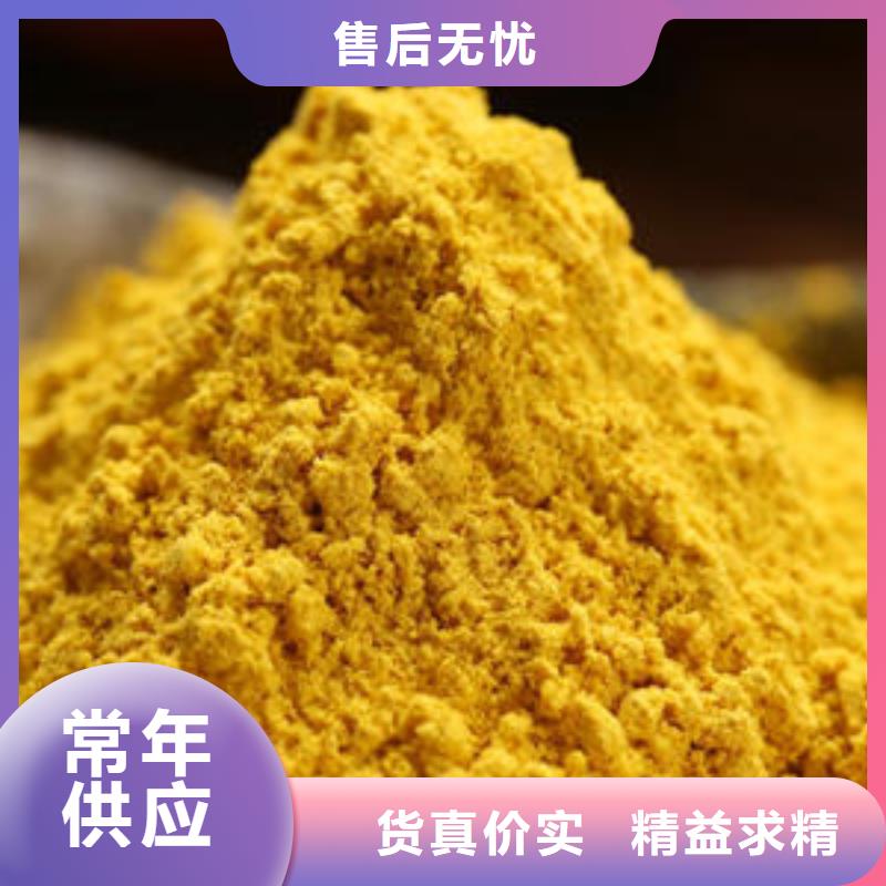 秘本南瓜粉价格公道