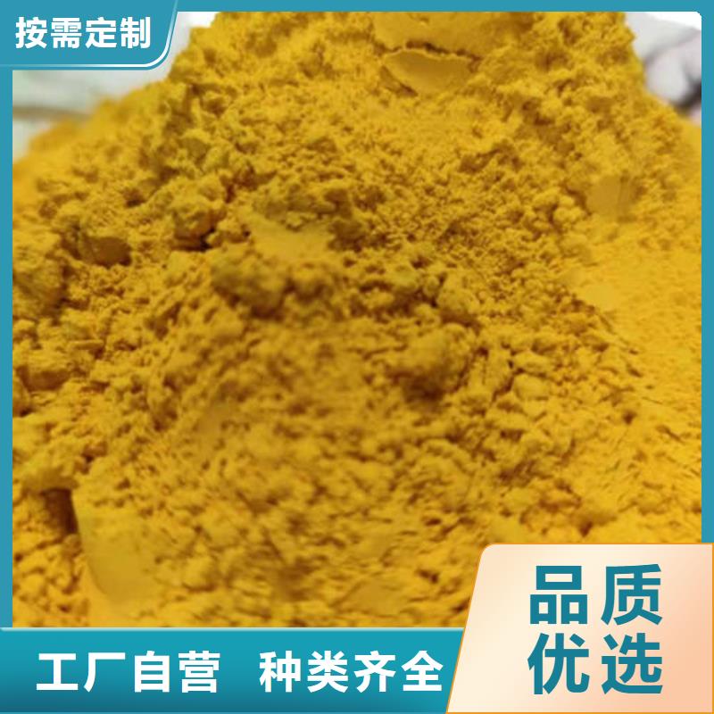 南瓜粉（脫水小金瓜蔬菜粉）怎么做好吃
