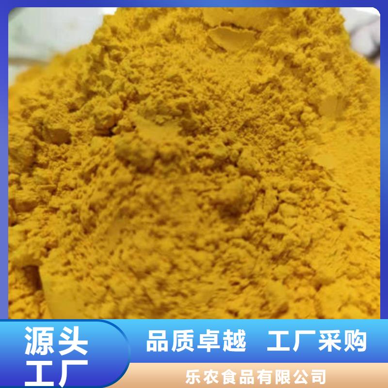 脫水金瓜粉(蔬菜粉)2025必買品