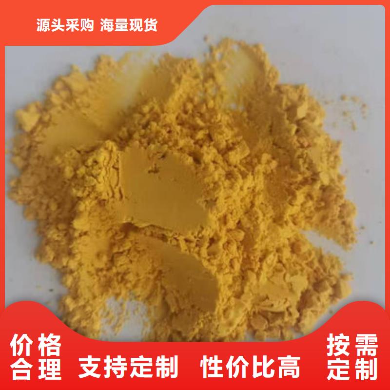 南瓜粉(脫水金瓜粉)制作火鍋粉