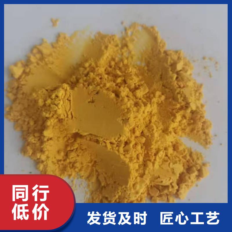 【南瓜粉】,羽衣甘藍粉高質量高信譽